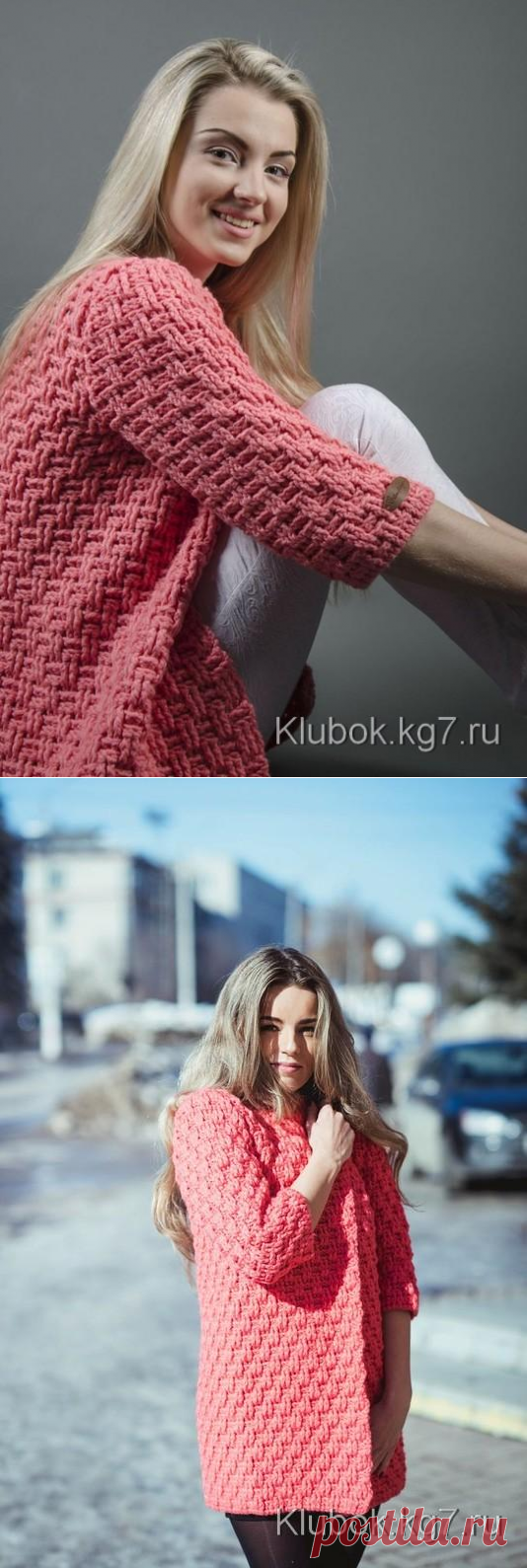 Пальто LA ROSE от Полины Крайновой