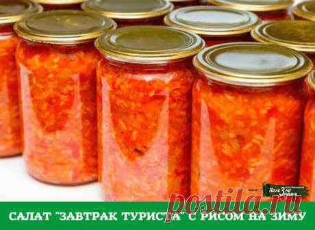(17) Одноклассники