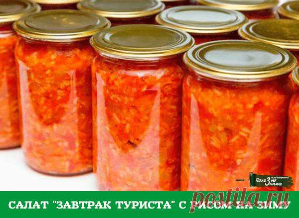 (17) Одноклассники