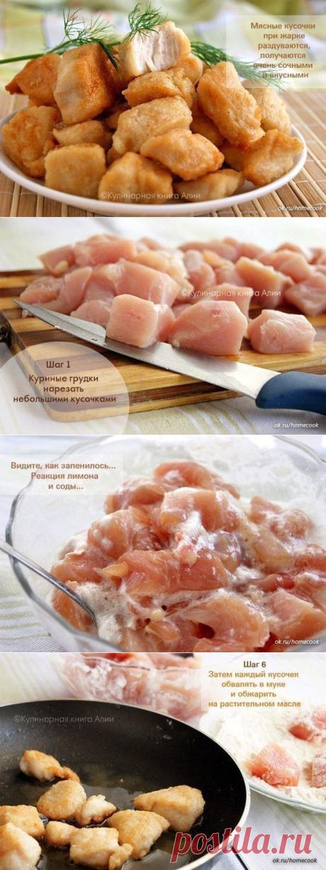 Карбонад из курицы