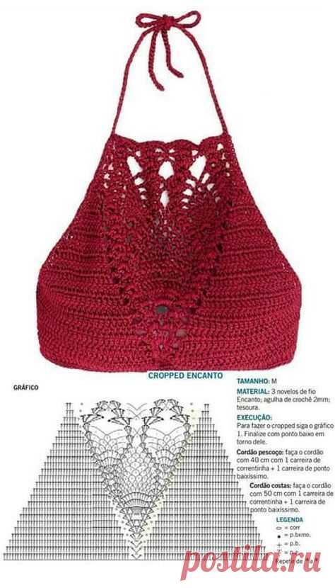 bellissimo top ideal per la spiaggia