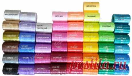 Карта цветов пряжи