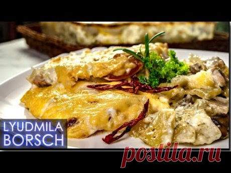 МЯСО ПО-ФРАНЦУЗКИ на Новогодний стол 2019 это мясо приготовлено  просто ПО-КОРОЛЕВСКИ