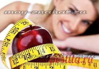 Яблочный уксус для похудения: как пить Яблочный уксус для похудения в последнее время пользуется большой популярностью среди девушек. Как пить яблочный уксус для снижения веса и как он действует рассмотрим в этой статье.
