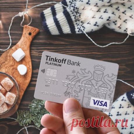 Услуги банка Тинькофф для предпринимателей - обзор
