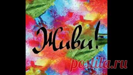 #марафондобра 
Ошибки врачей или очередное осложнение от прививки АКДС (дифтерия, столбняк и коклюш)?... 

Помогать легко! А просить помощи трудно. Иногда и стыдно... 
Самыми пугающими и волнующими примерами жизнь показывает нам, что поддержка и помощь может понадобиться каждому из нас, в абсолютно любой момент.
Показать полностью…