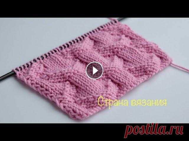 Узоры спицами. Теневой объёмный узор. Knitting patterns. Shadow volumetric pattern. Вяжем очень красивый теневой узор. Узор универсальный, можно использовать для вязания любых вещей. Вяжем узор только лицевыми и изнаночными петлями. Р...