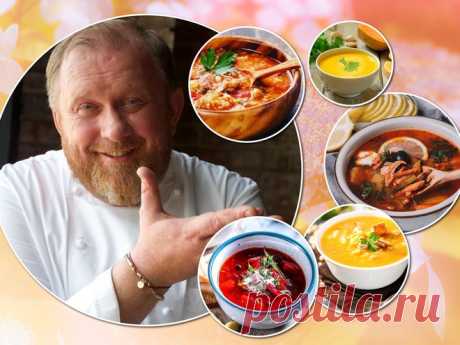 5 рецептов вкусных супов от шеф-повара Константина Ивлева Чем согреться после зимней прогулки? Знаменитый телеведущий и шеф-повар предлагает варианты сытных первых блюд.