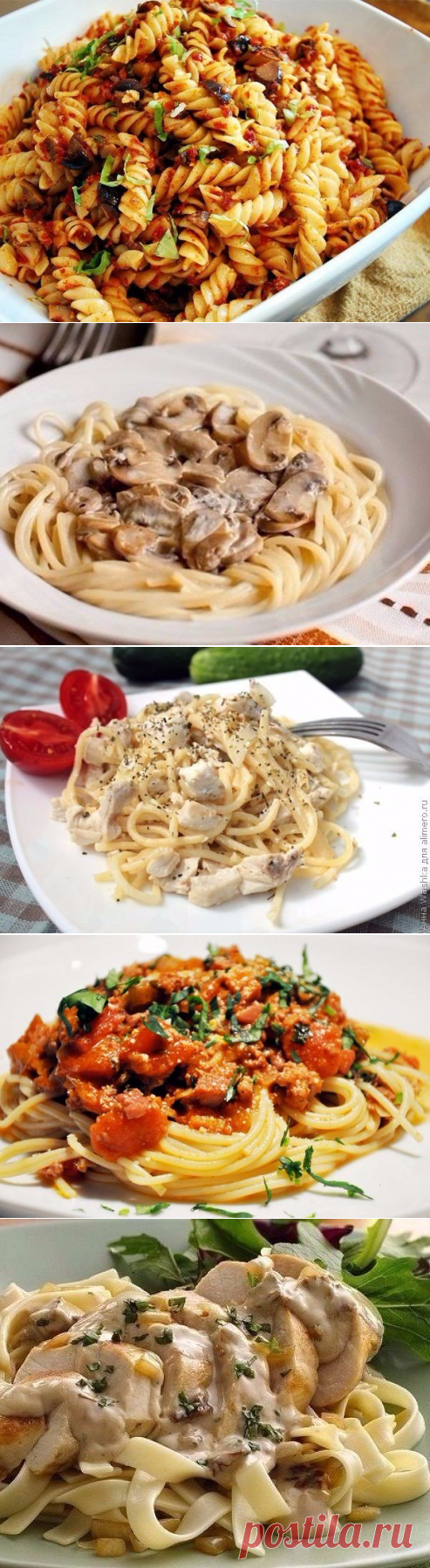 Как приготовить макароны: 7 вкусных рецептов — Вкусные рецепты