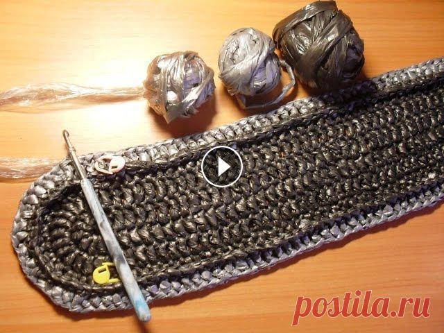 Вязание овального коврика из полиэтиленовых пакетов. Ряды 1-4 Начинаем вязать овальный коврик для прихожей из полиэтиленовых пакетов. Это будет серия видео с подробным видеопоказом всех рядов и элементов. Присоед...