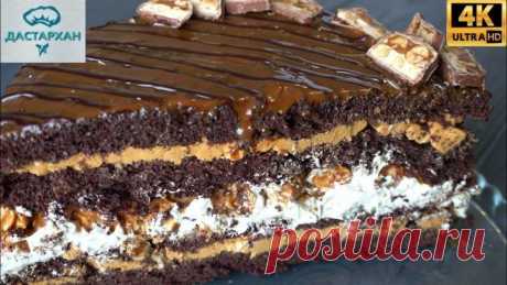 Торт "Сникерс" САМЫЙ ВКУСНЫЙ РЕЦЕПТ! ☆ Snickers Cake Recipe ☆ Шоколадный то