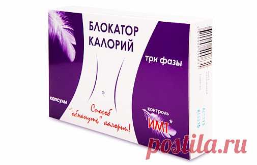 Продукция