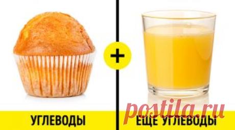 Диетологи рассказали о вредных сочетаниях продуктов и предложили варианты получше