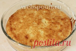 Сметанный пирог с тёртыми яблоками