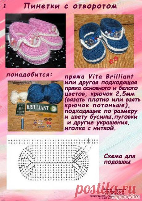 Идеи для творчества и подарков своими руками | ВКонтакте