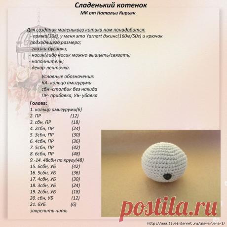 © КЛУБ РУКОДЕЛИЯ ✖✖✖ HANDMADE