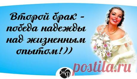 Интересные новости