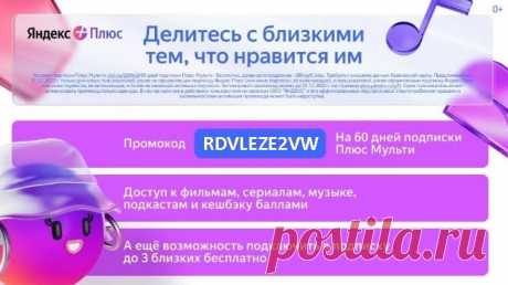 Как проверить жесткий диск на ошибки и битые сектора windows