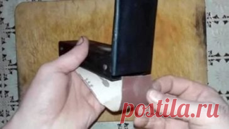 Сделай своими руками — Сделай сам