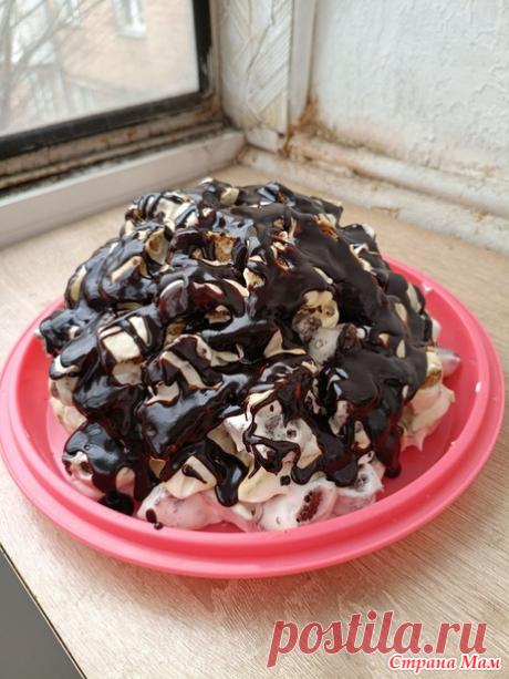 Графские развалины. Тортик. - Страна Мам