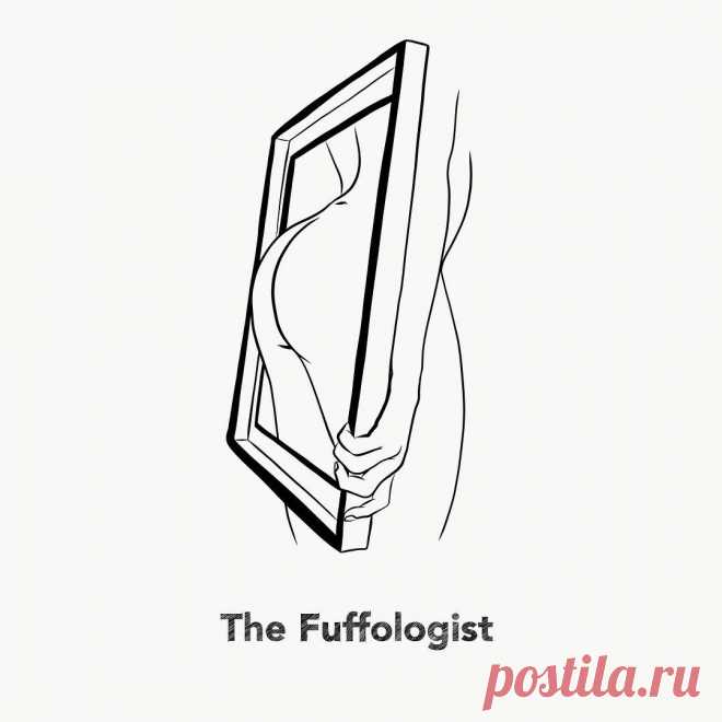 The Fuffologist в Instagram: «Now it’s #art! 😏😜😂❤️» 2,905 отметок «Нравится», 15 комментариев — The Fuffologist (@the_fuffologist) в Instagram: «Now it’s #art! 😏😜😂❤️»