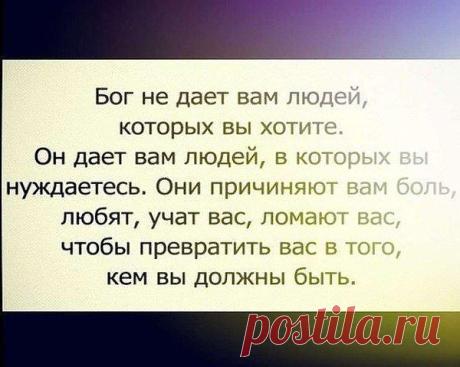 Мой Мир@Mail.Ru