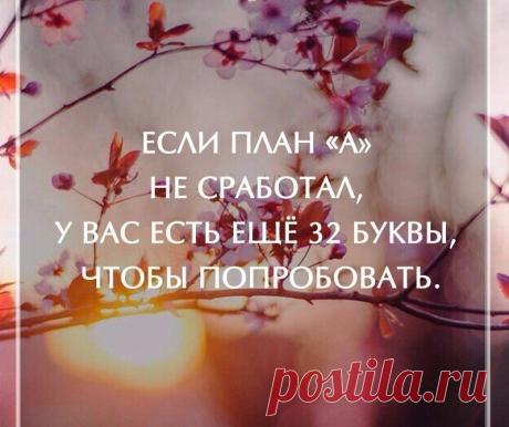 Редактировать описание