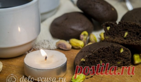 Шоколадное печенье с фисташками - готовим восхитительное шоколадное лакомство к чаю. Рецепт посвящается всем ценителям шоколадной выпечки!