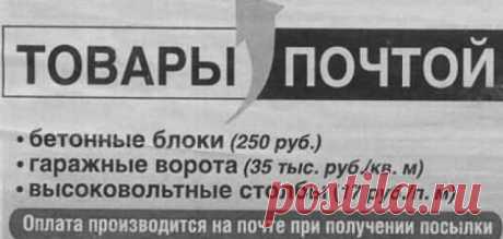 Отборные  и видео приколы.
Виталий Лавелин