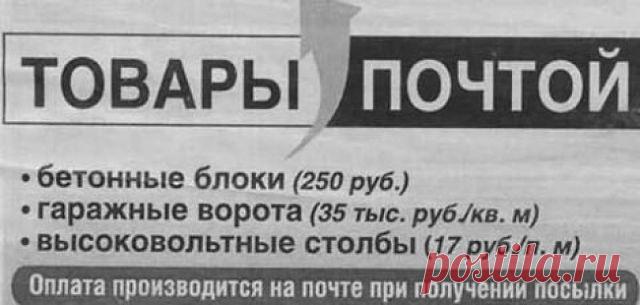 Отборные  и видео приколы.
Виталий Лавелин