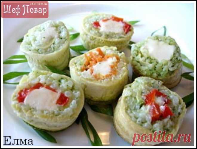Роллы из кабачков
