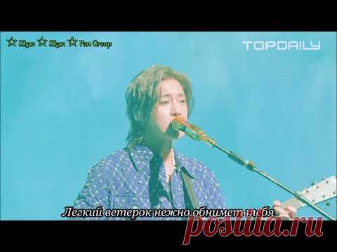Kim Hyun Joong 'You are a Miracle' / Ким Хен Джун 