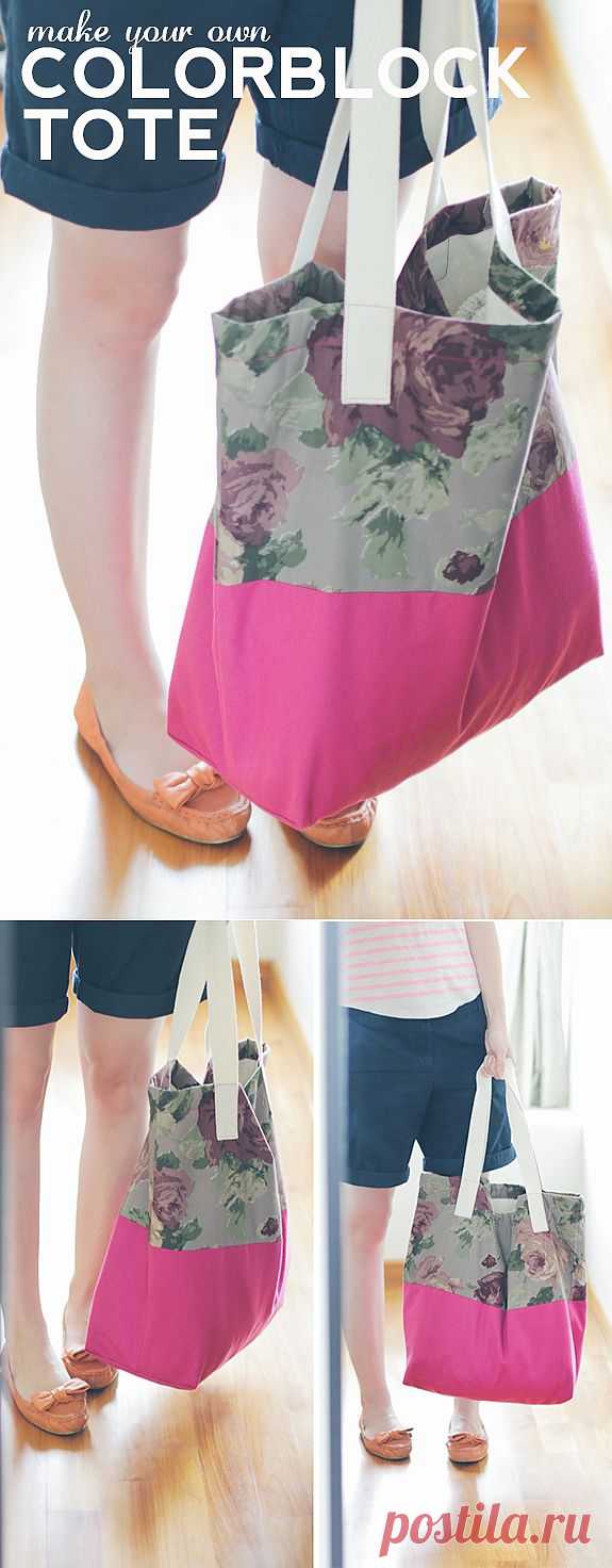 Как сшить модную сумку (мастер-класс) / Сумки, клатчи, чемоданы / Модный сайт о стильной переделке одежды и интерьера