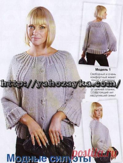 Красивый и модный жакет - схема вязания + фото и описание СХема вязания спицами красивого и модного жакета - вязание для домохозяек.