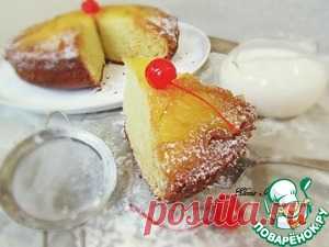 Ананасовый пирог Бри Ходж - кулинарный рецепт