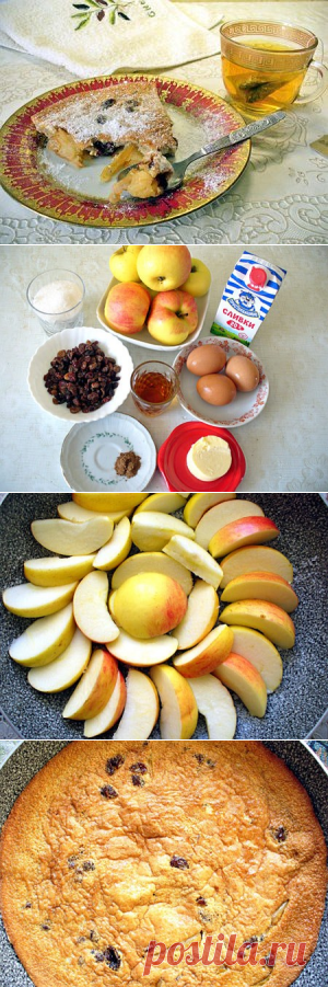 Клафути с яблоками: мастер-класс по приготовлению флонярда