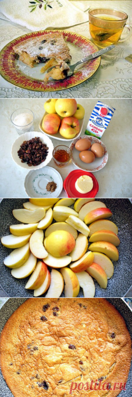 Клафути с яблоками: мастер-класс по приготовлению флонярда