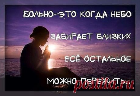 Интересные новости