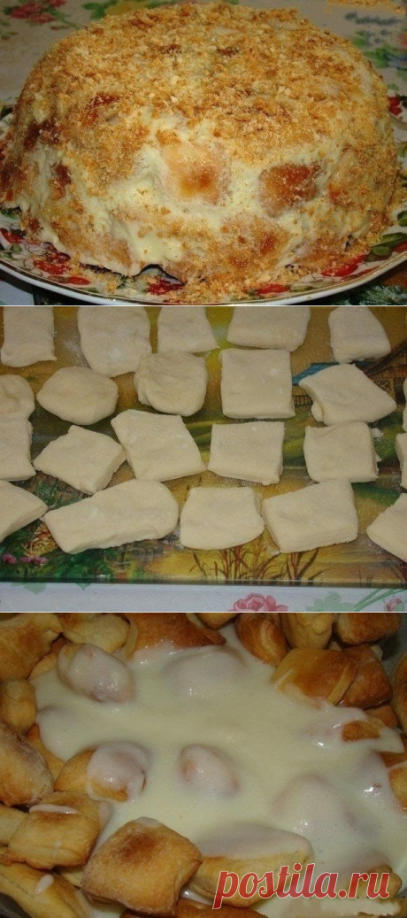 Почти Наполеон