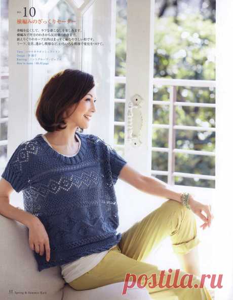 Seibido Mook Vol.5 Spring Summer 2013.jpg