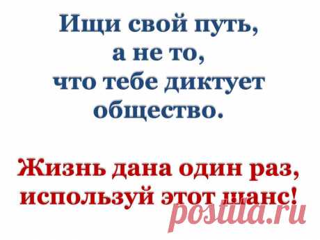 #Татьяна_Макеева #Здоровье #Красота #сетевой_маркетинг #млм_бизнес
