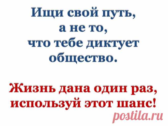 #Татьяна_Макеева #Здоровье #Красота #сетевой_маркетинг #млм_бизнес