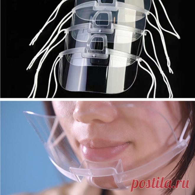 170.21руб. 40% СКИДКА|5 шт./лот, прозрачные маски, постоянные, анти туман, питание, еда, отель, шеф повар, официант, пластиковые, кухонные, ресторанные маски, кухонные инструменты|Другие кухонные специальные инструменты|   | АлиЭкспресс Покупай умнее, живи веселее! Aliexpress.com