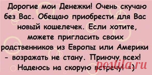 Мой Мир@Mail.Ru