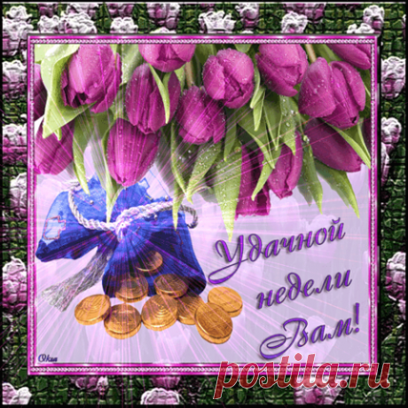 ...ВАЛЬС ШУБЕРТА ЗВУЧИТ....