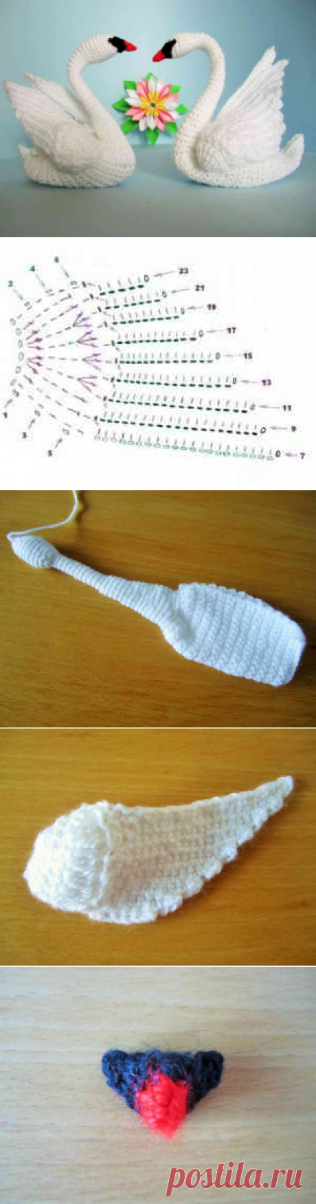 Schwäne häkeln - mit eigenen Händen...