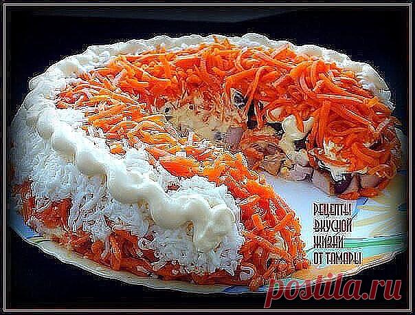 Дорогие мои читатели, ОБЯЗАТЕЛЬНО сохраняйте СЕБЕ такое СОКРОВИЩЕ эти 10 ВКУСНЕЙШИХ Мясных САЛАТОВ я СОБИРАЛА на протяжении 3 лет.ВСЕ они ПРОВЕРЕНЫ на Семье,Друзьях и Знакомых. ВСЕМ они ОЧЕНЬ Понравились.