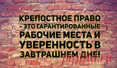 Поклонской хотят присвоить титул графини после отказа голосовать за пенсионную реформу - ЯПлакалъ