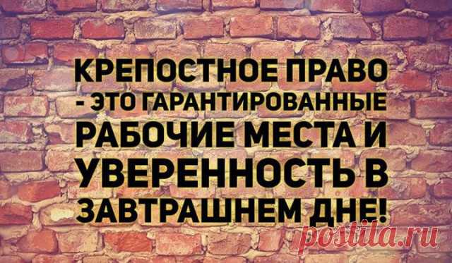 Поклонской хотят присвоить титул графини после отказа голосовать за пенсионную реформу - ЯПлакалъ