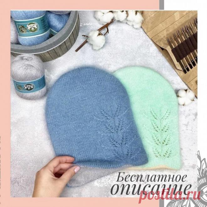 Шапочка бини из пуха норки